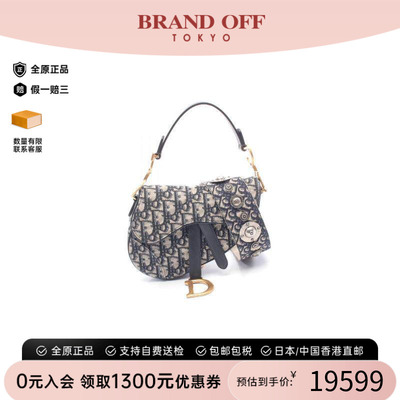 中古Dior迪奥手提包レディース