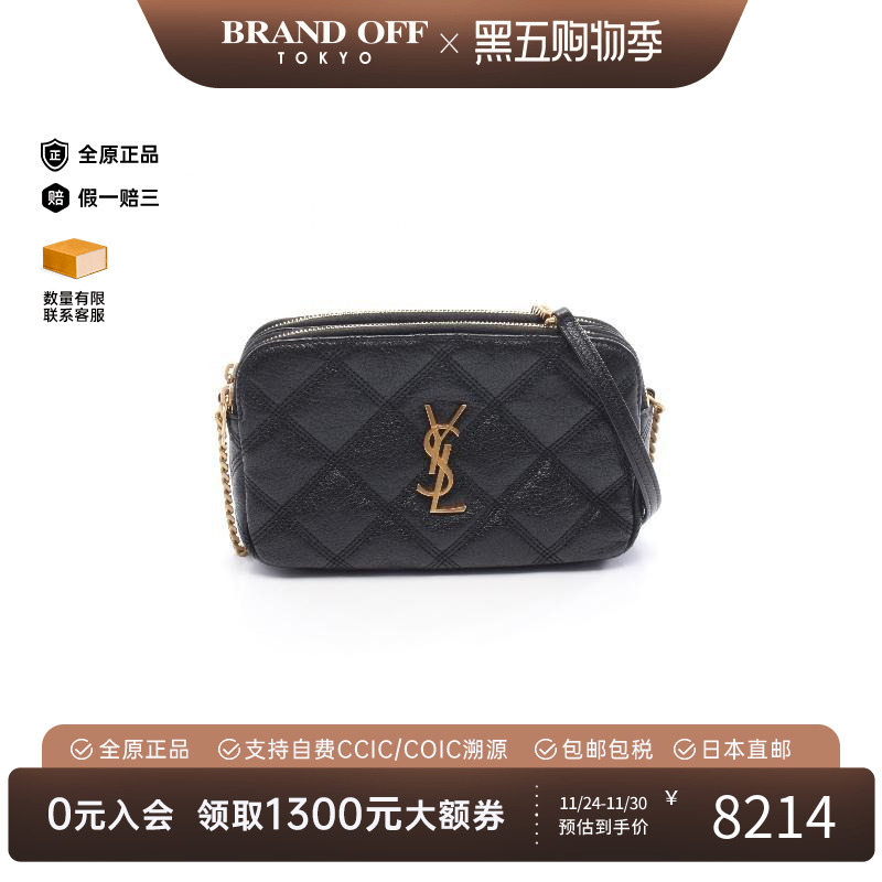 中古YSL圣罗兰斜挎包レディース