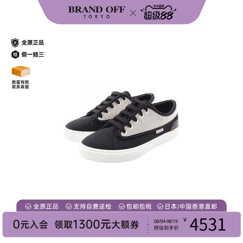 中古Hermes爱马仕鞋メンズ帆布