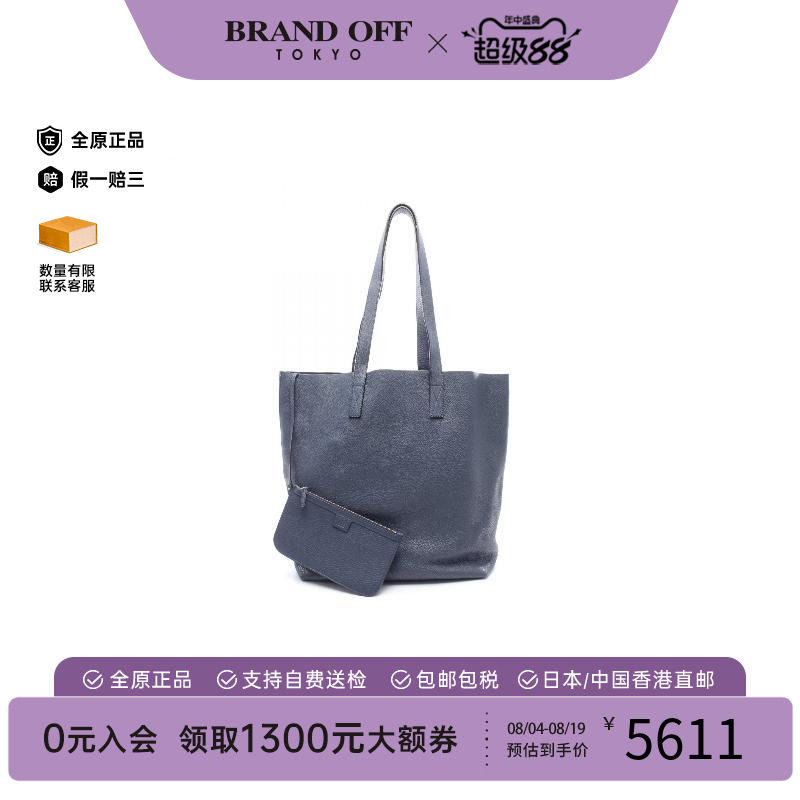 中古-日本进口Gucci古驰托特包