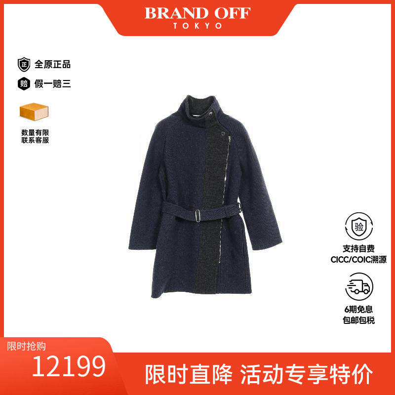 中古Hermes爱马仕外套レディース