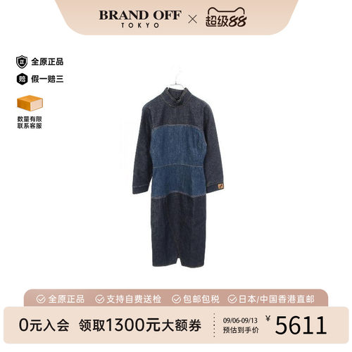 中古Fendi芬迪上衣レディース棉
