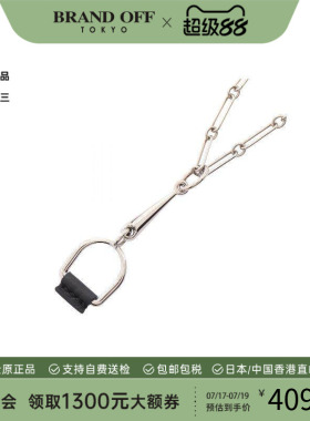 中古Hermes爱马仕项链レディース