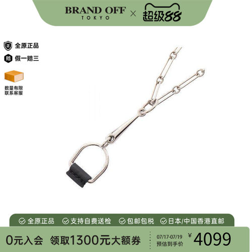 中古Hermes爱马仕项链レディース