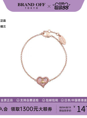 中古VivienneWestwood薇薇安