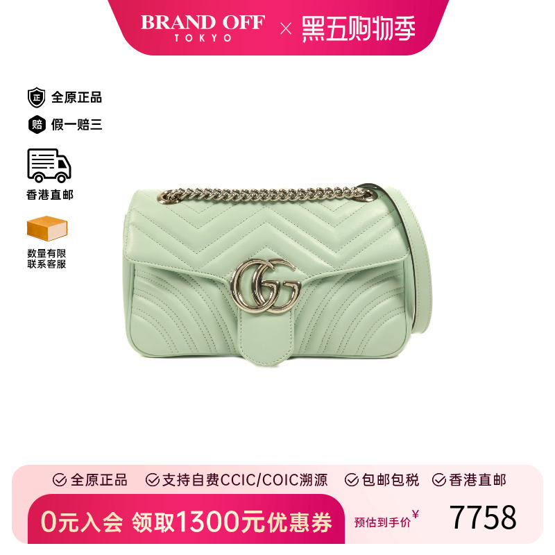 中古Gucci古驰斜挎包レディース