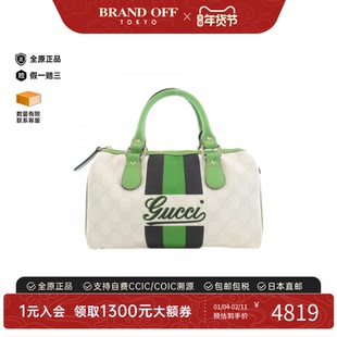 中古GUCCI古驰女包A级95新190257 Boston Bag波士顿老花手提包
