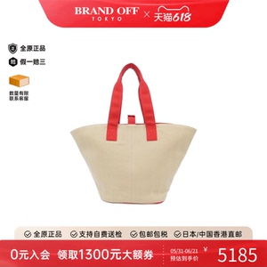 中古Hermes爱马仕手提包女包