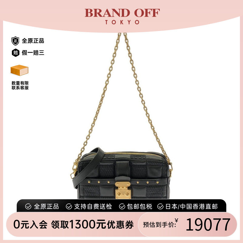 中古LV路易威登通用棋盘格斜挎包
