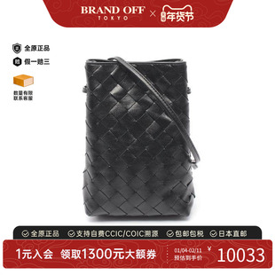 中古Bottega Veneta葆蝶家女包S级99新Shoulder bag肩包斜挎包