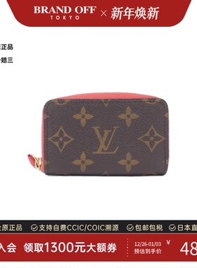 中古LV路易威登A级95新monogram multicult卡包M60911老花时尚