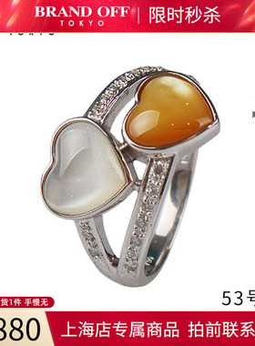 中古日本进口商品戒指