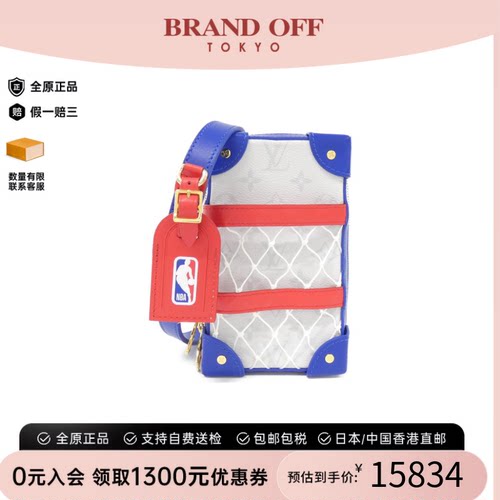 中古LV路易威登女包A级95新 Soft Trunk老花斜挎包经典BRANDOFF