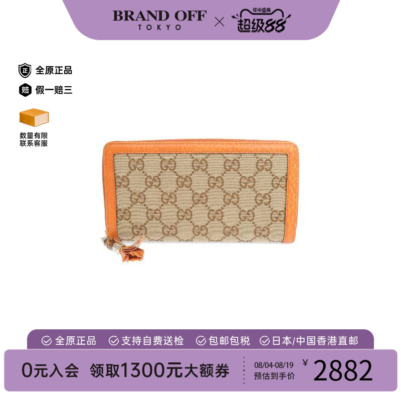 中古Gucci古驰长钱包メンズ帆布
