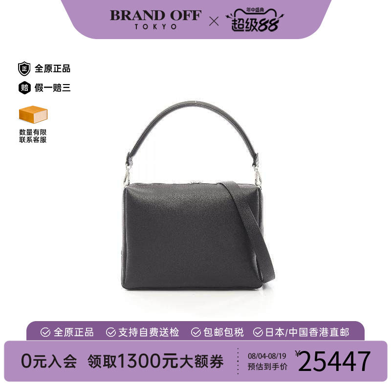 中古Fendi芬迪单肩包メンズ牛皮