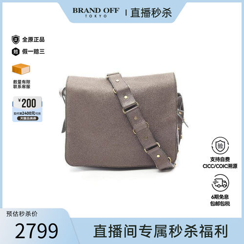 中古Celine赛琳斜挎包レディース