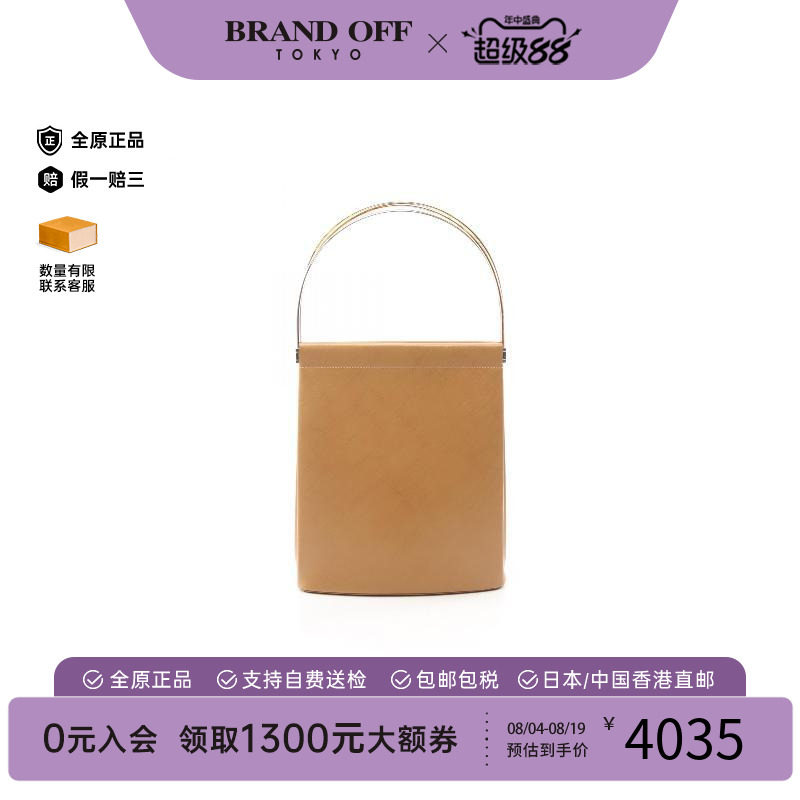 中古Cartier卡地亚手提包