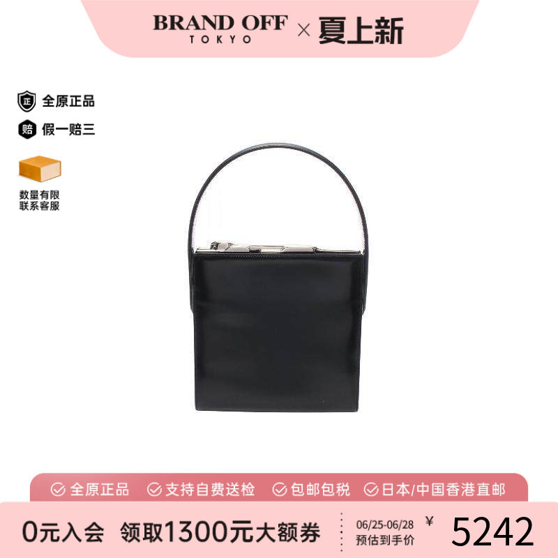中古Cartier卡地亚手提包