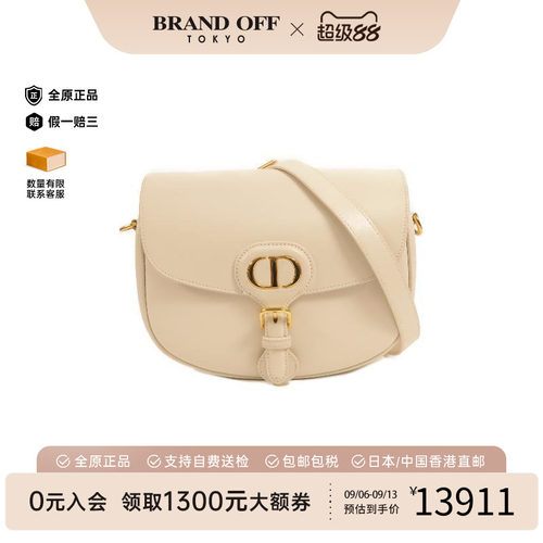 中古Dior迪奥斜挎包レディース