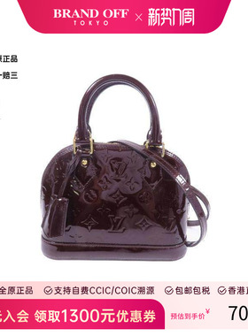 中古LV路易威登女包C级85新shoulder bag斜挎包漆皮斜挎包红色