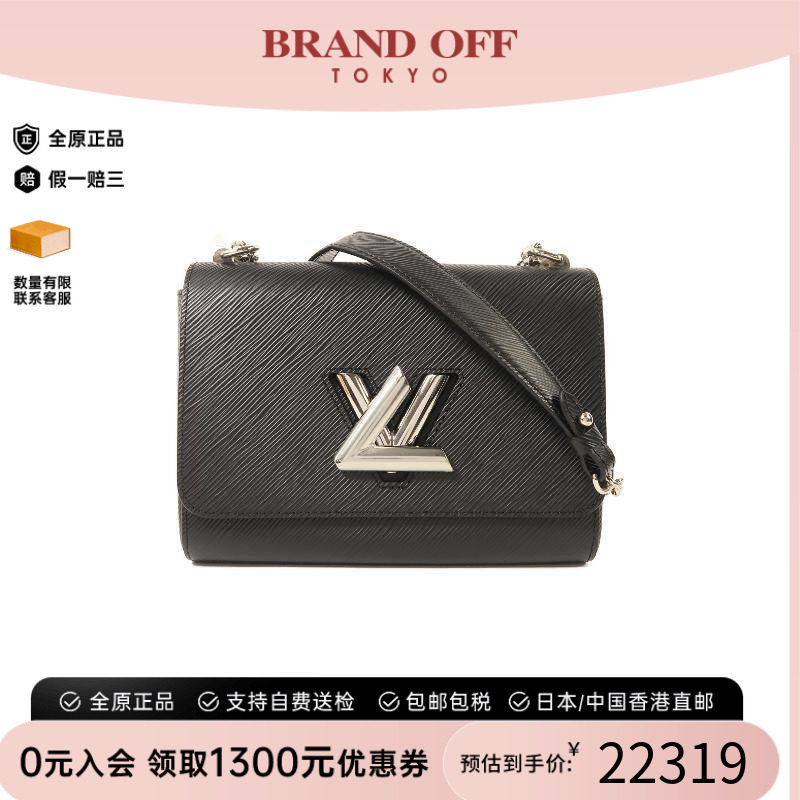中古LV路易威登斜挎包レディース