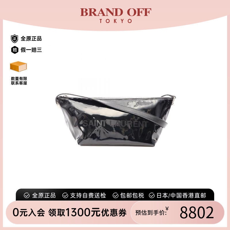 中古YSL圣罗兰单肩包レディース
