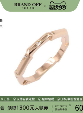 中古Gucci古驰戒指レディース