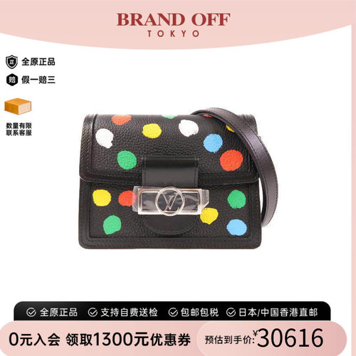中古LV路易威登斜挎包レディース