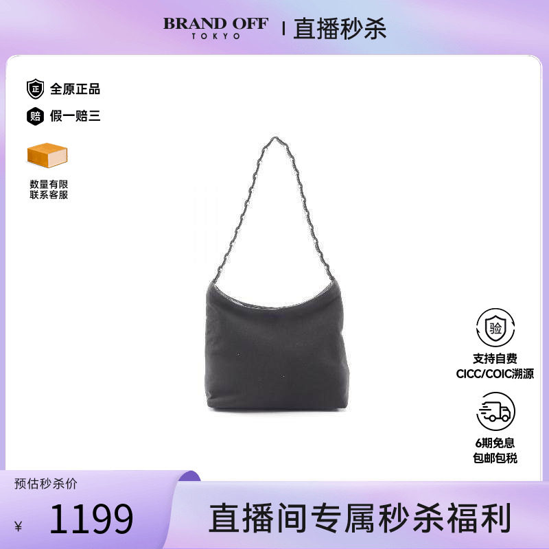 中古Ferragamo菲拉格慕女包B级9新Chain bag链条包帆布单肩包黑色