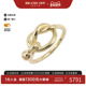 中古Tiffany&Co蒂芙尼女A级95新love knot爱结黄金戒指金色