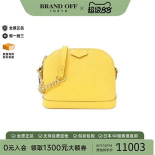 中古LV路易威登女包A级95新Alma MINI Chain贝壳包水波纹斜挎包