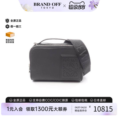中古Loewe罗意威斜挎包メンズ
