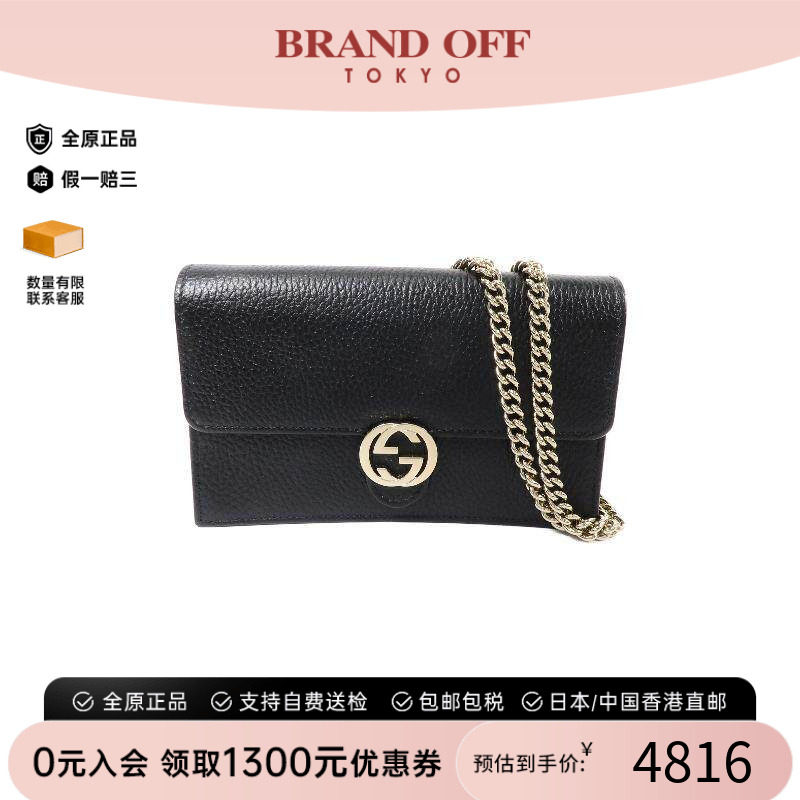 中古Gucci古驰斜挎包レディース