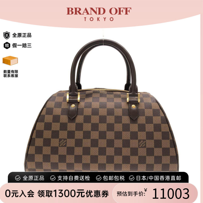 中古LV路易威登女包手提包