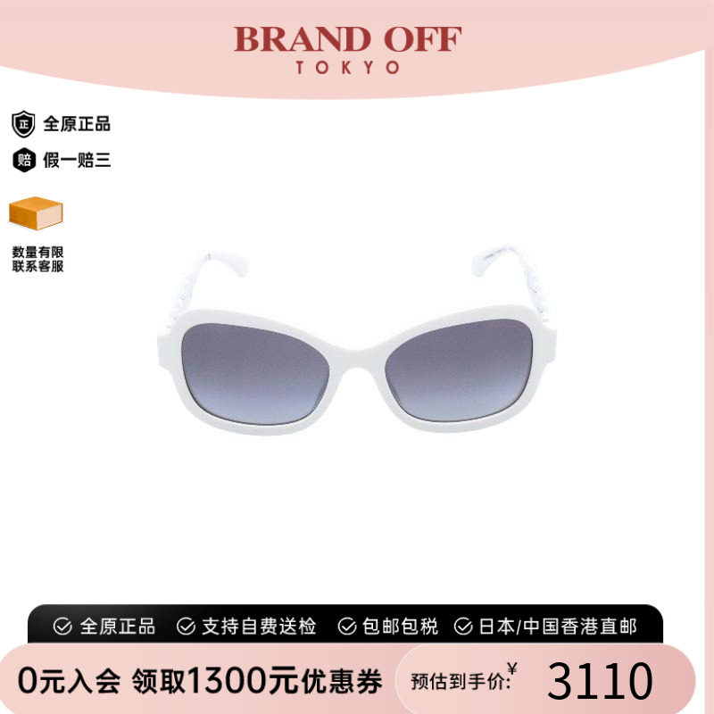 中古二奢Chanel香奈儿女99新sunglasses墨镜树脂/亚克力其他白色
