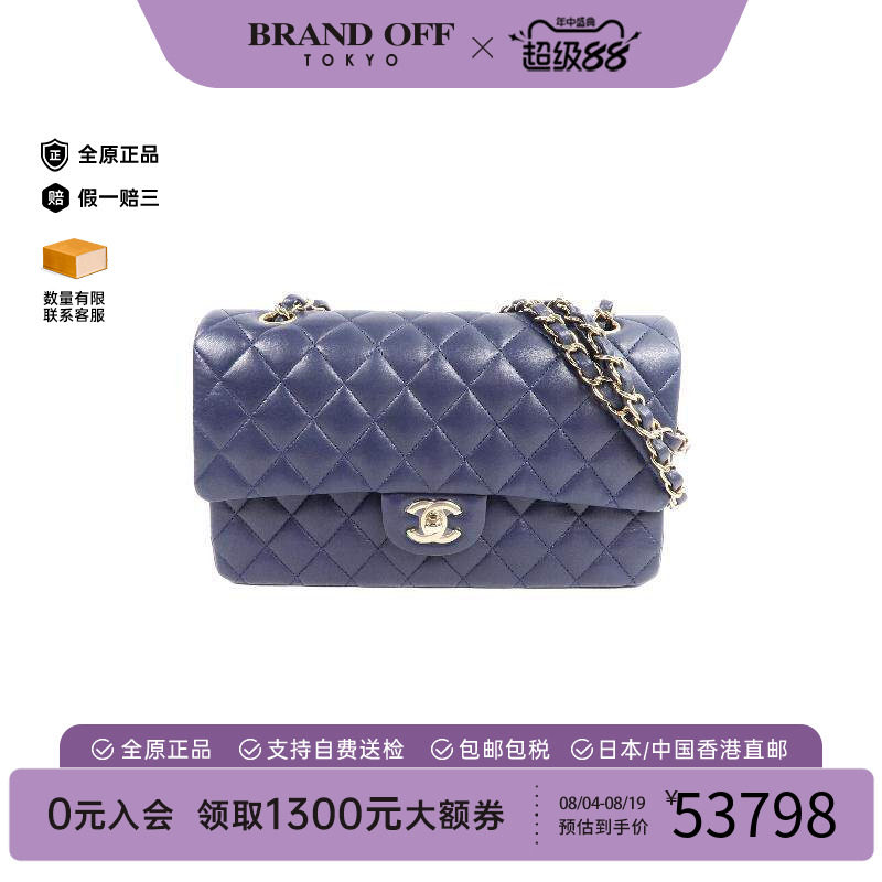 中古Chanel香奈儿单肩包