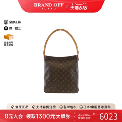 中古LV路易威登名媛包女包