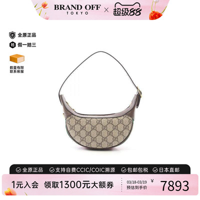 中古Gucci古驰手提包レディース