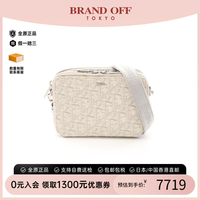 中古Dior迪奥斜挎包レディース