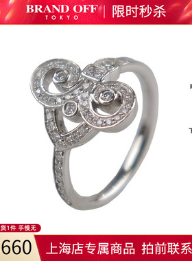 中古「95新」TIFFANY FLEUR DE LIS钻石铂金950 49号戒指60880557