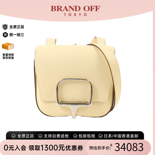中古Hermes爱马仕斜挎包