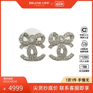 银色 双c时尚 耳钉A22B蝴蝶结 中古CHANEL香奈儿A级95新earrings