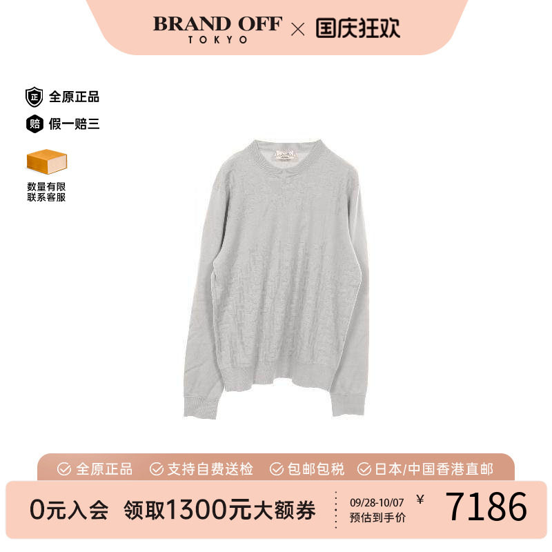 中古Hermes爱马仕上衣メンズ羊毛