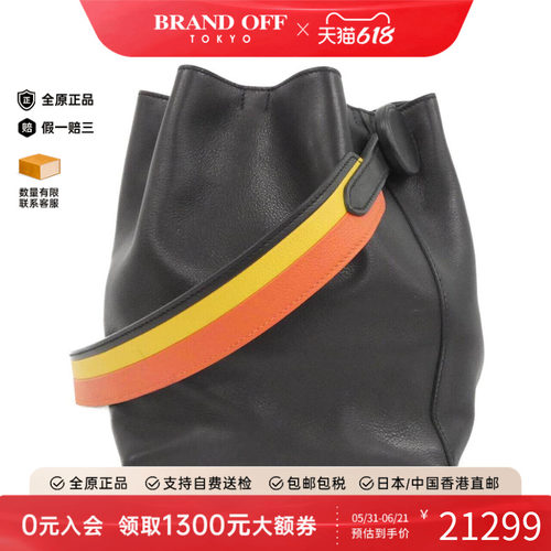 中古Hermes爱马仕女包单肩包