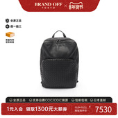 中古Bottega Veneta葆蝶家男包B级9新Intrecciato编织牛皮双肩包