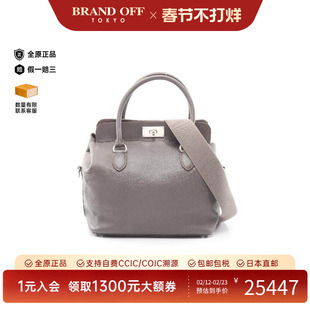 中古Hermes爱马仕女包B级9新Toolbox牛奶盒子牛皮手提包灰色