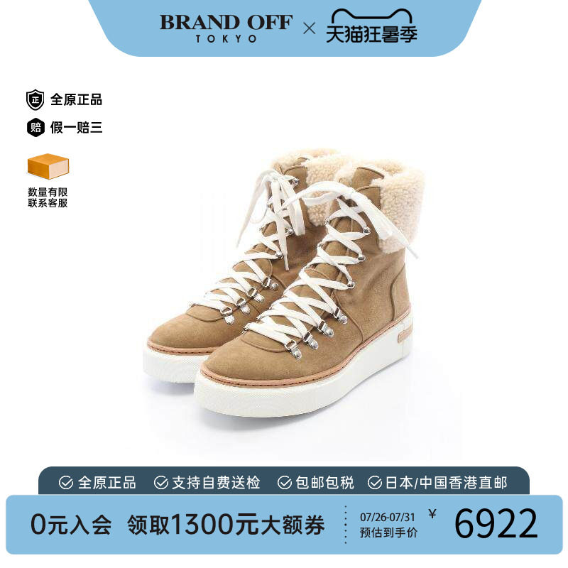 中古Hermes爱马仕鞋レディース