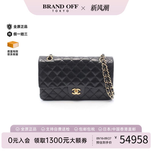 中古Chanel香奈儿单肩包