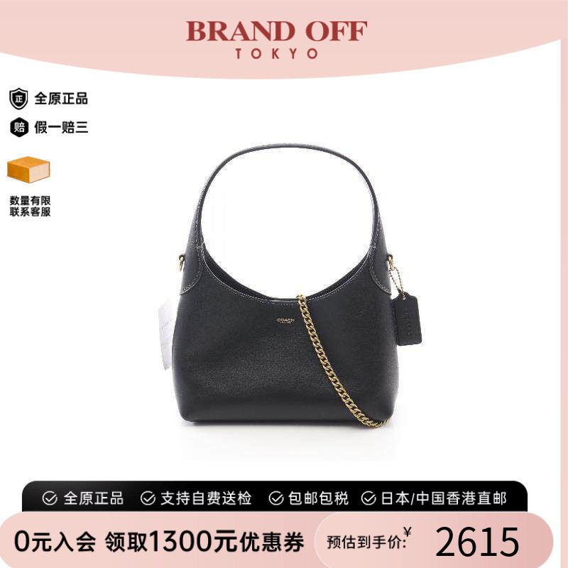 中古Coach蔻驰斜挎包レディース