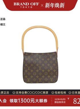 中古LV路易威登女包A级95新Monogram Looping名媛包老花单肩包